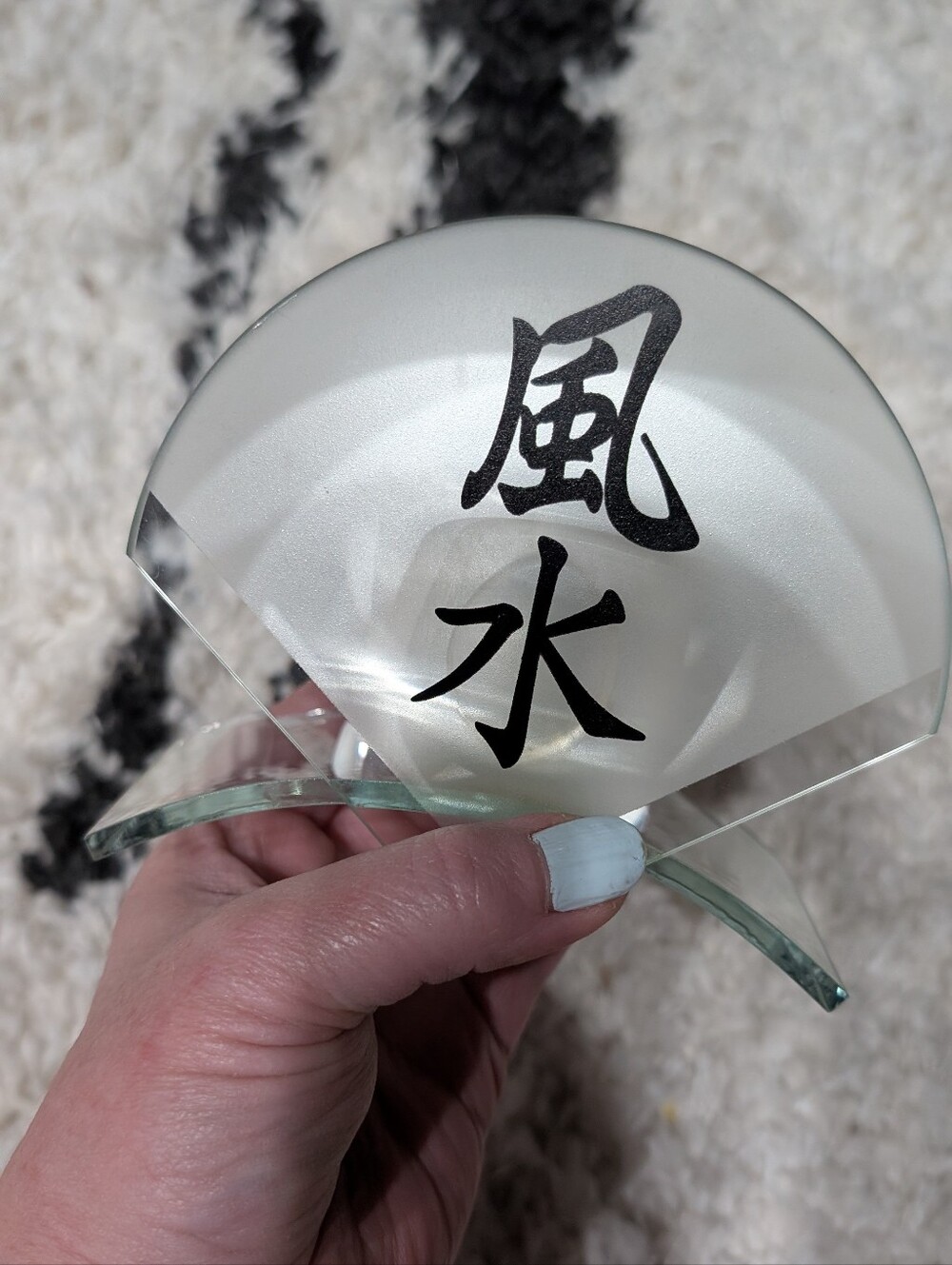 Mirrored, Glass Votive/Tea light Holder